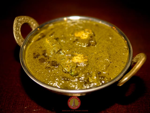 Lamb Saag.